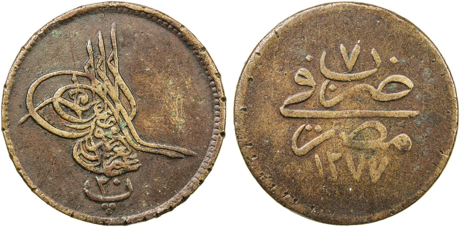 Coin coin 45106